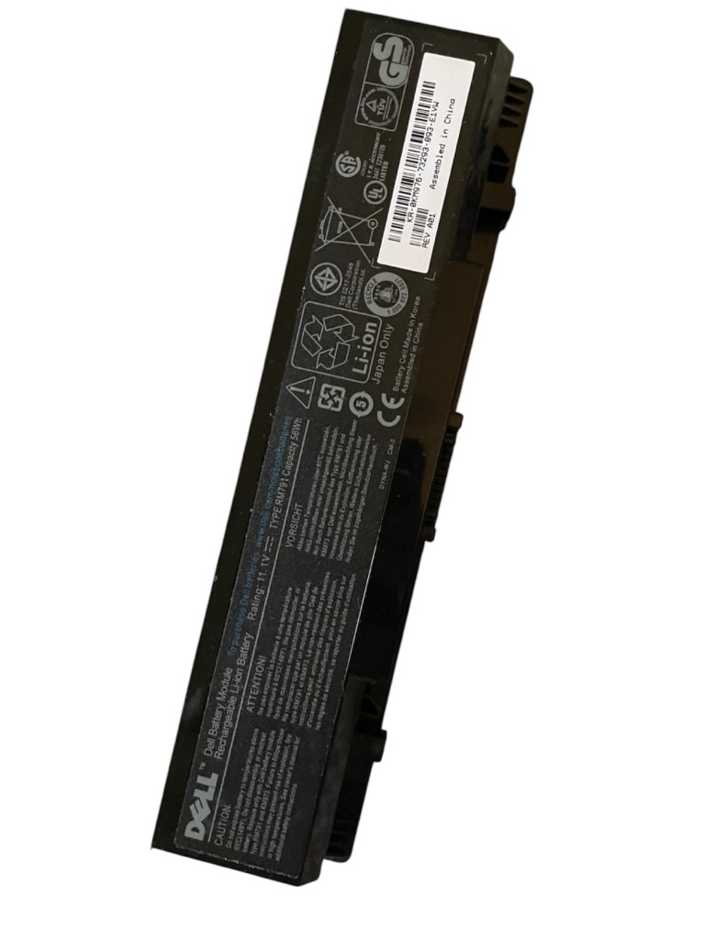 dell laptop battery rm791